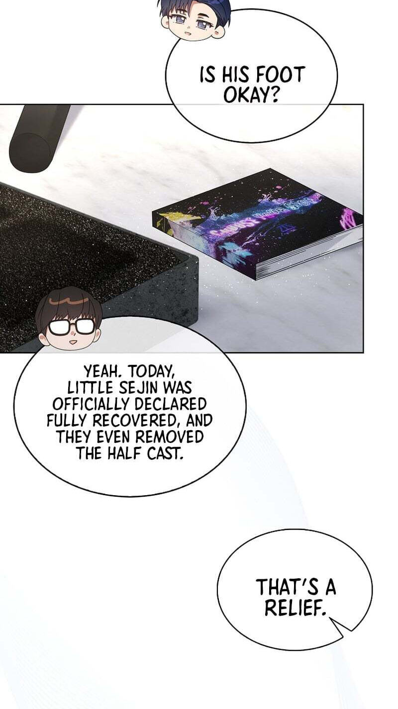 Read Debut or Die! chapter 103 image 19 on Lezhin