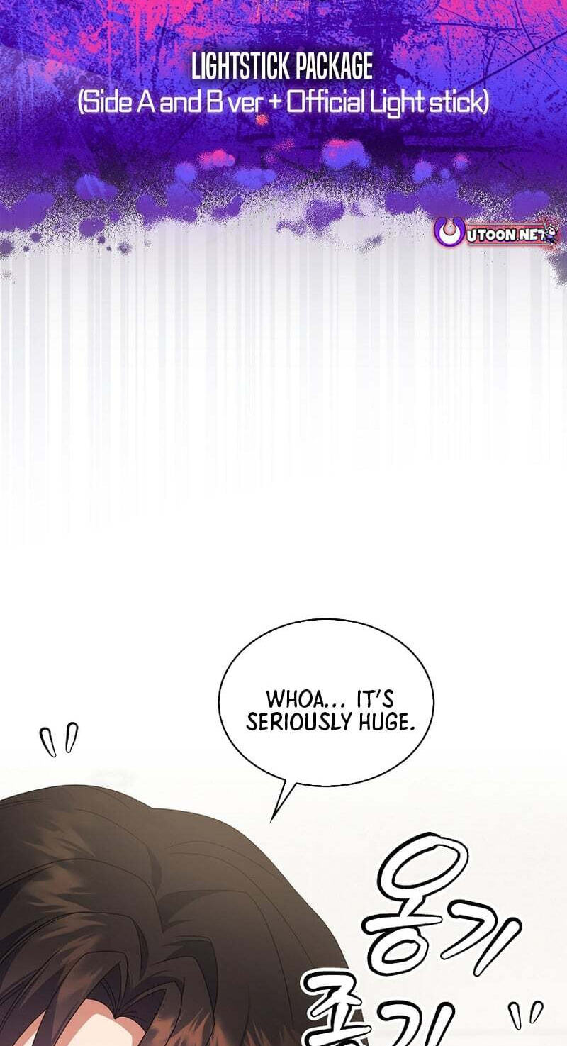 Read Debut or Die! chapter 103 image 2 on Lezhin