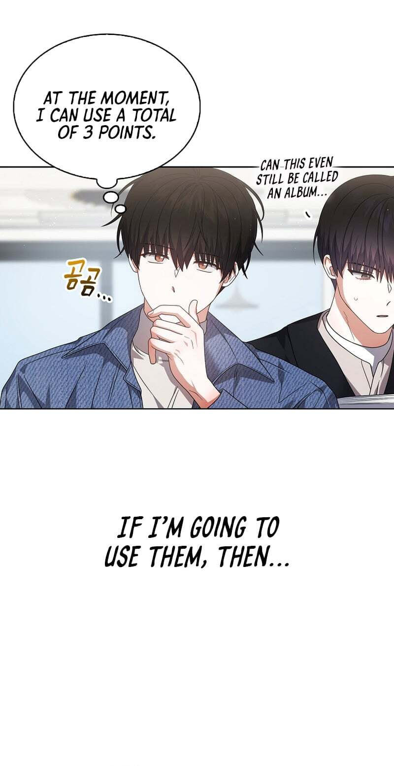 Read Debut or Die! chapter 103 image 25 on Lezhin