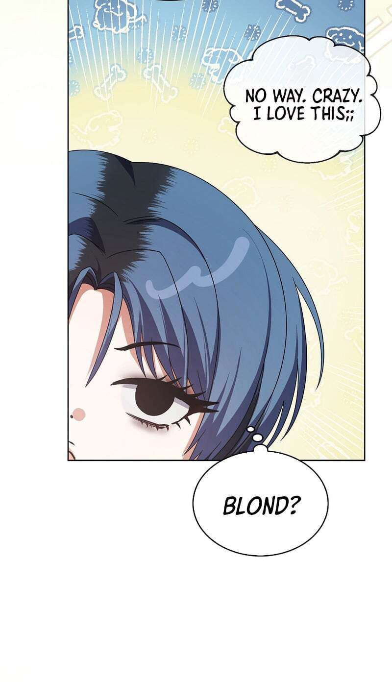 Read Debut or Die! chapter 103 image 33 on Lezhin