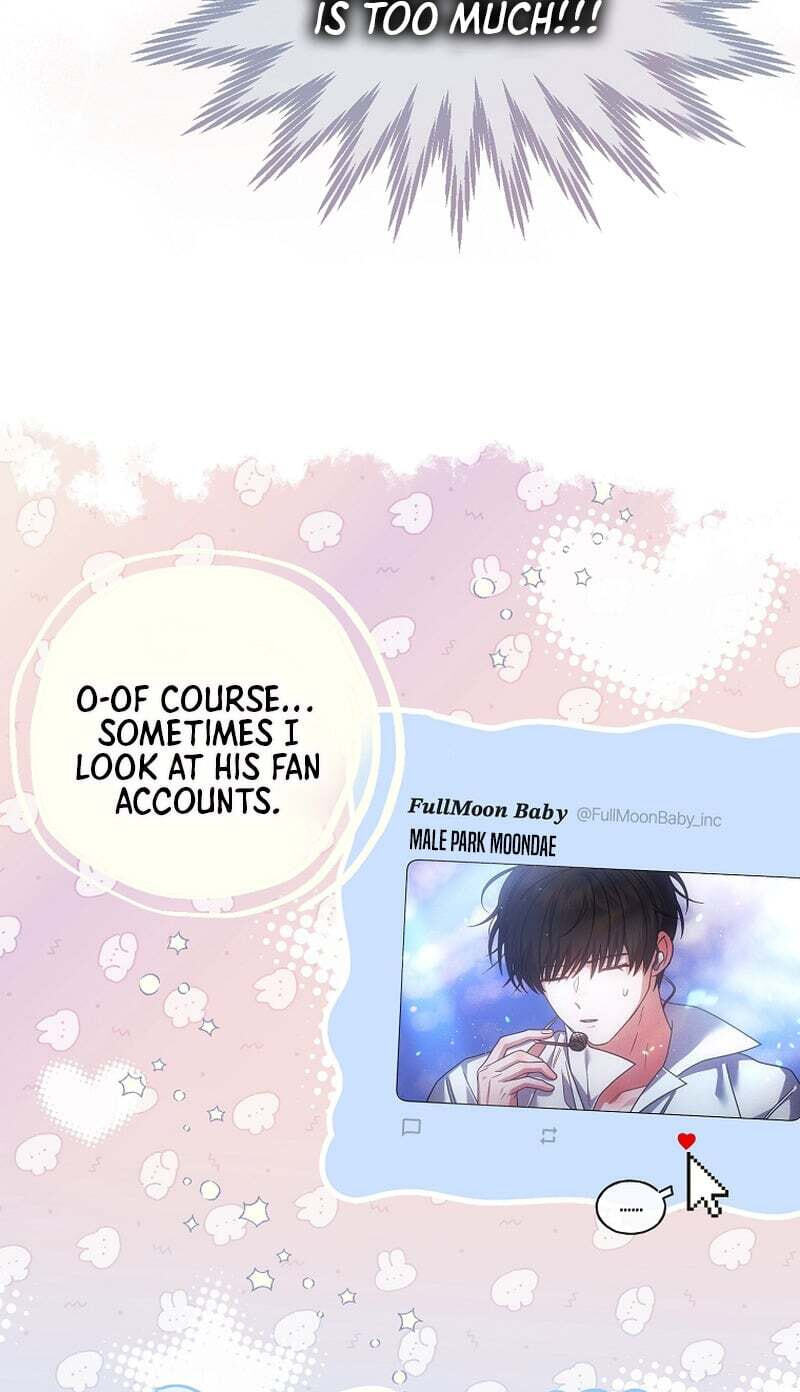 Read Debut or Die! chapter 103 image 36 on Lezhin