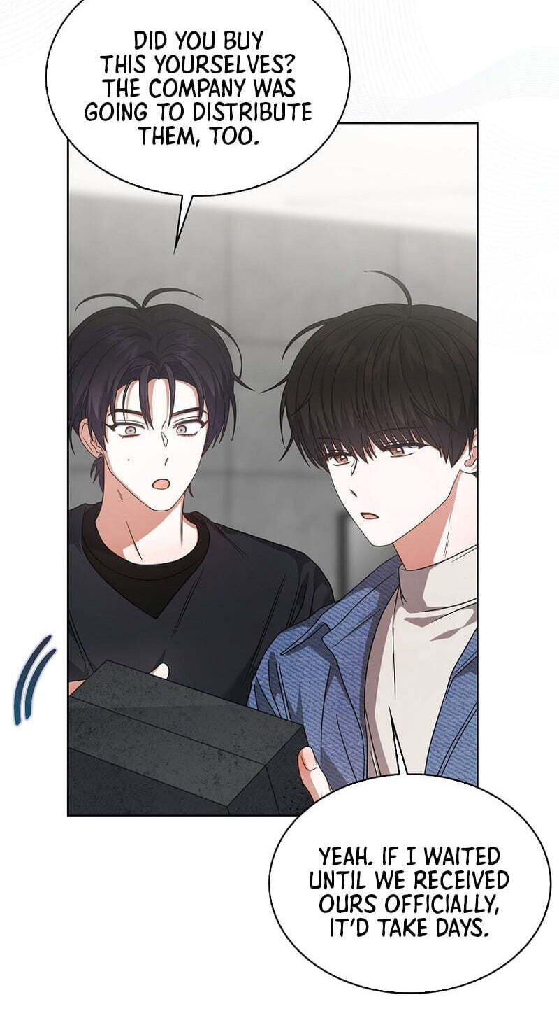 Read Debut or Die! chapter 103 image 4 on Lezhin
