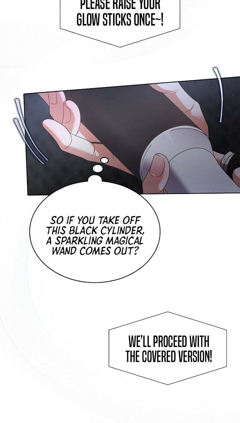 Read Debut or Die! chapter 103 image 40 on Lezhin
