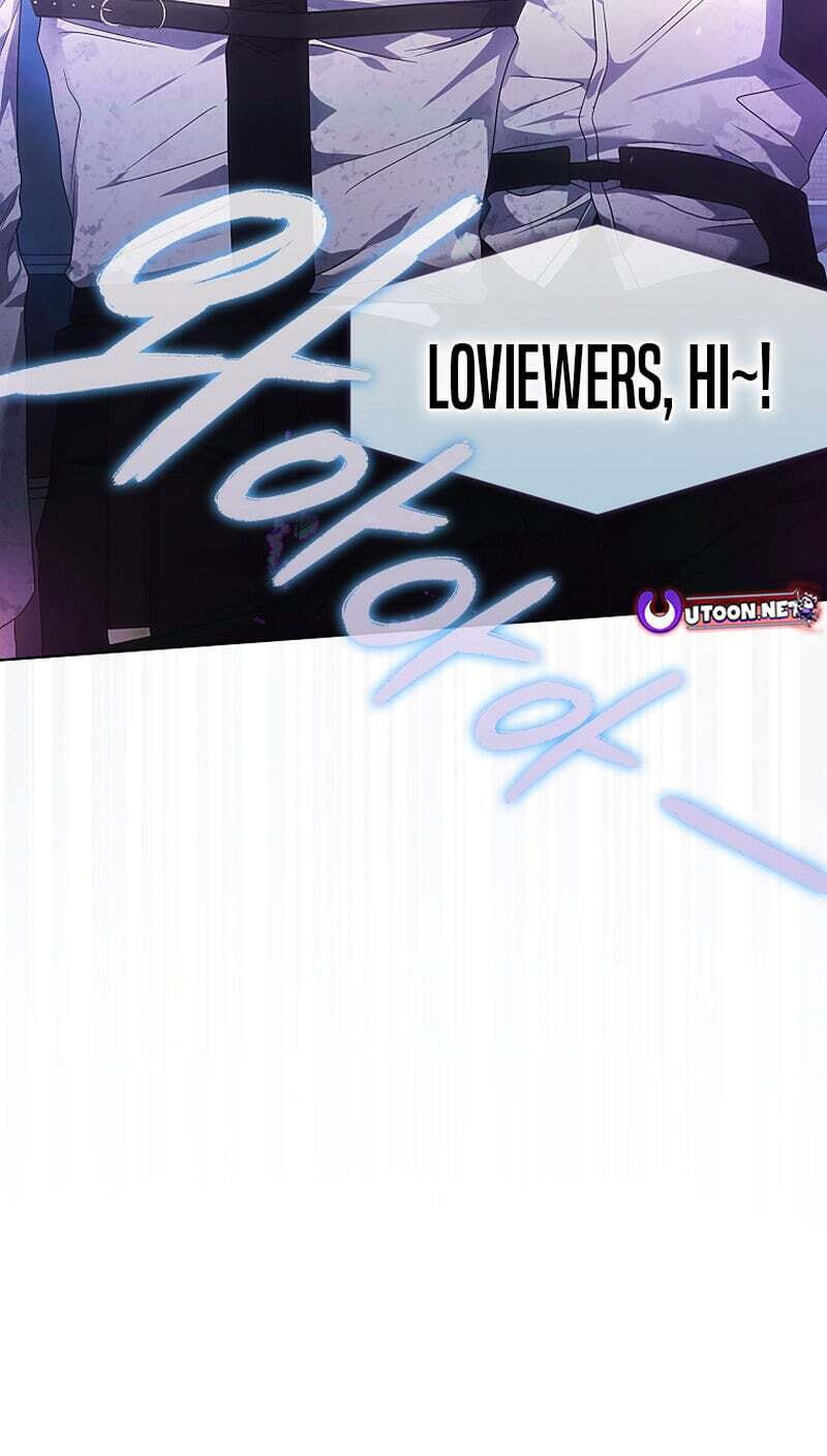 Read Debut or Die! chapter 103 image 44 on Lezhin