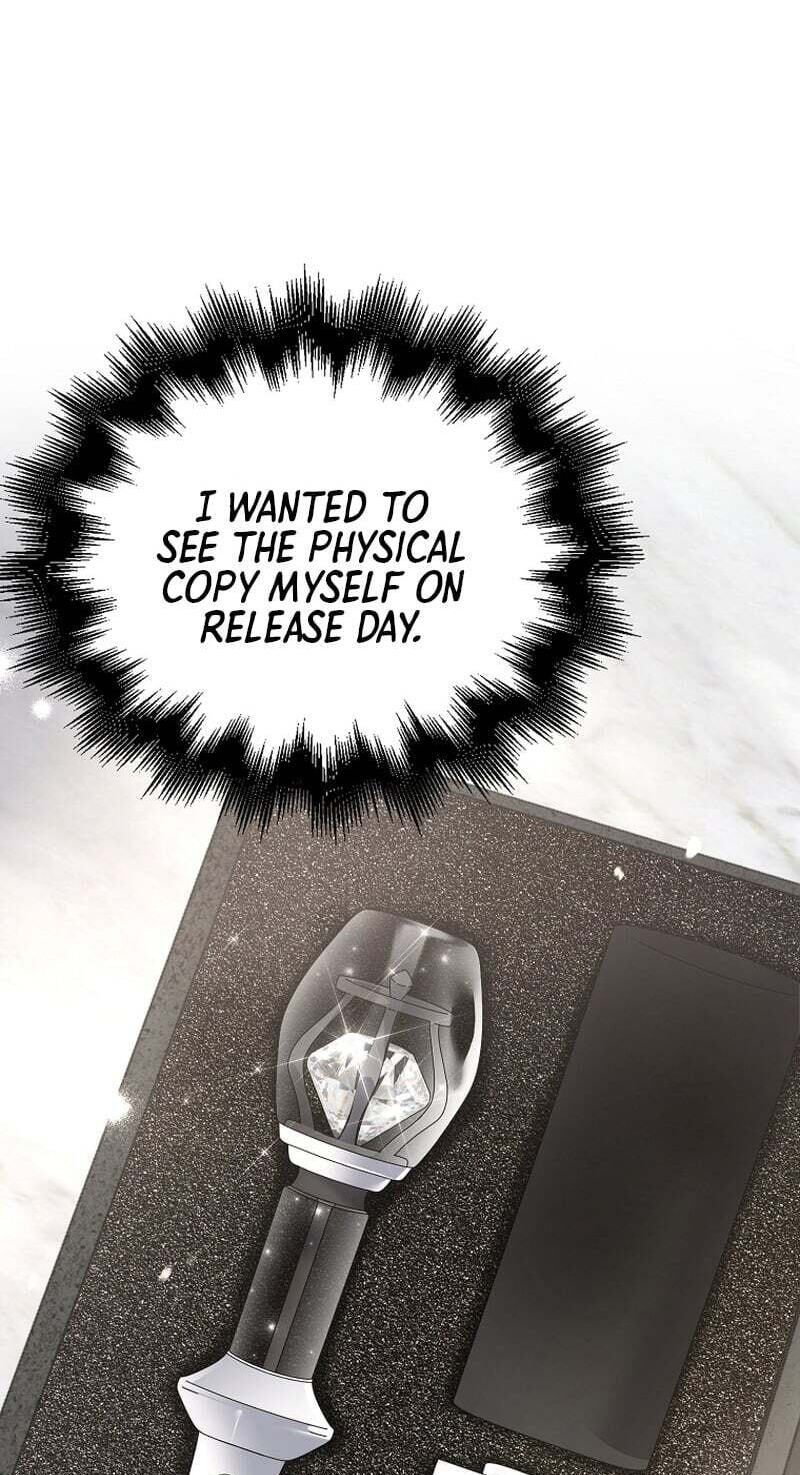 Read Debut or Die! chapter 103 image 5 on Lezhin