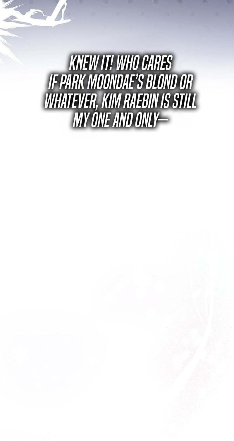 Read Debut or Die! chapter 103 image 51 on Lezhin