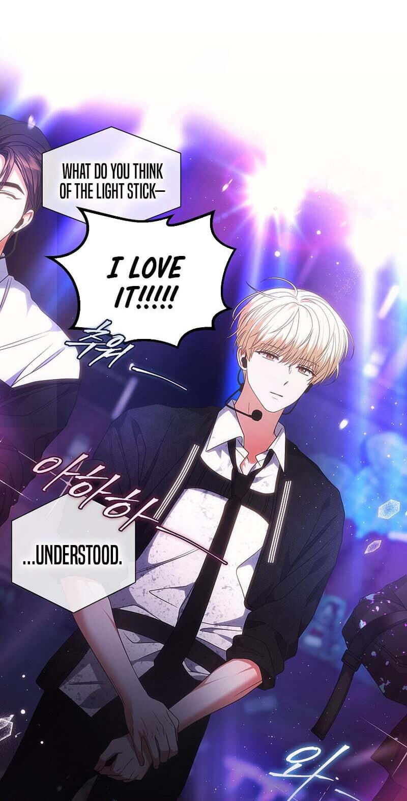 Read Debut or Die! chapter 103 image 55 on Lezhin