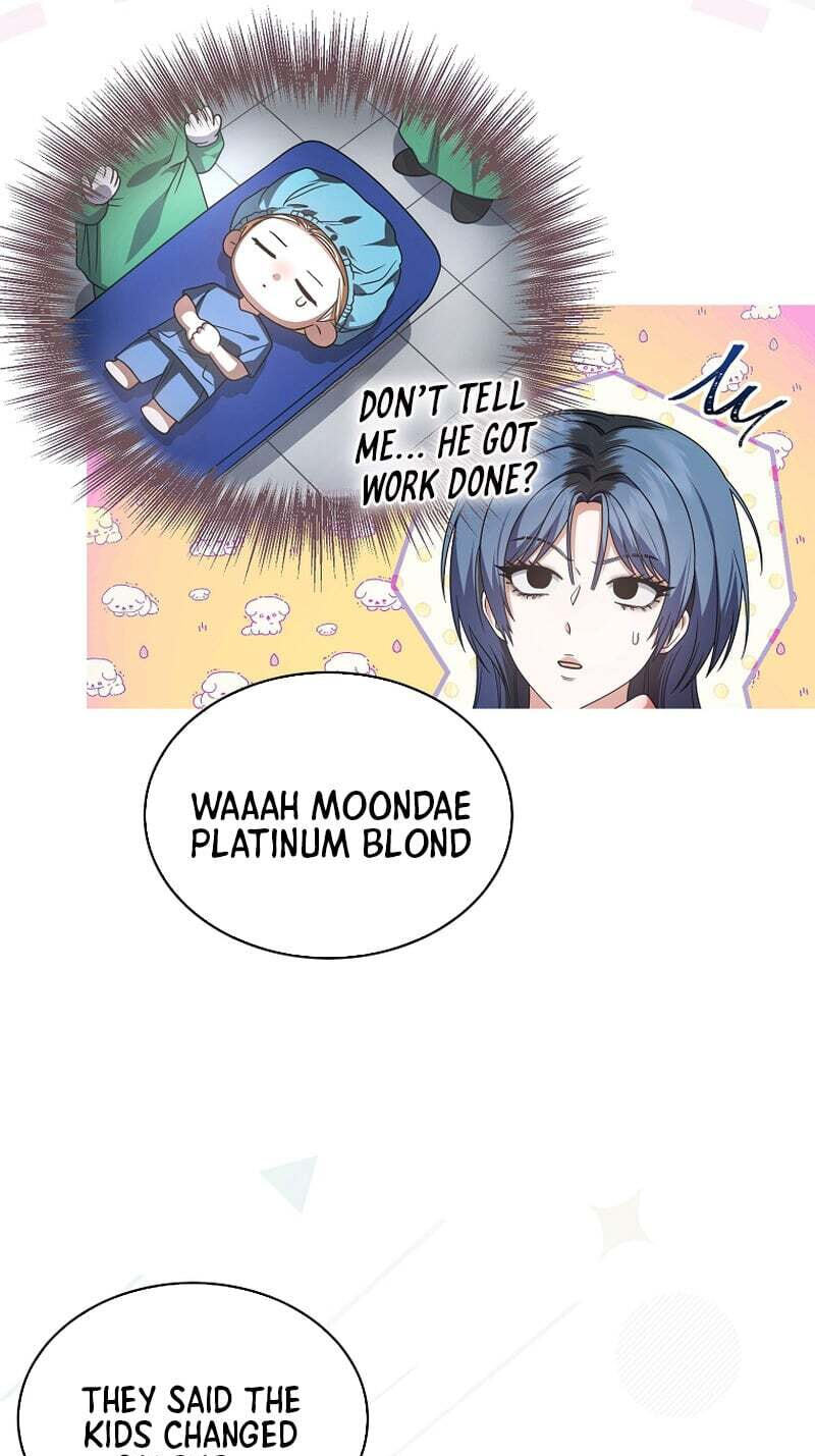 Read Debut or Die! chapter 103 image 58 on Lezhin