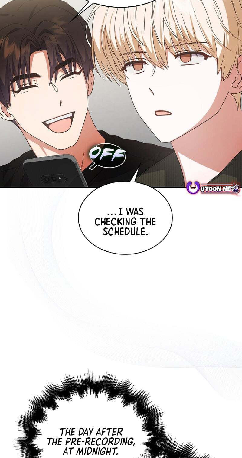 Read Debut or Die! chapter 103 image 69 on Lezhin