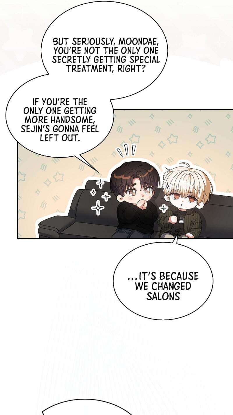 Read Debut or Die! chapter 103 image 71 on Lezhin