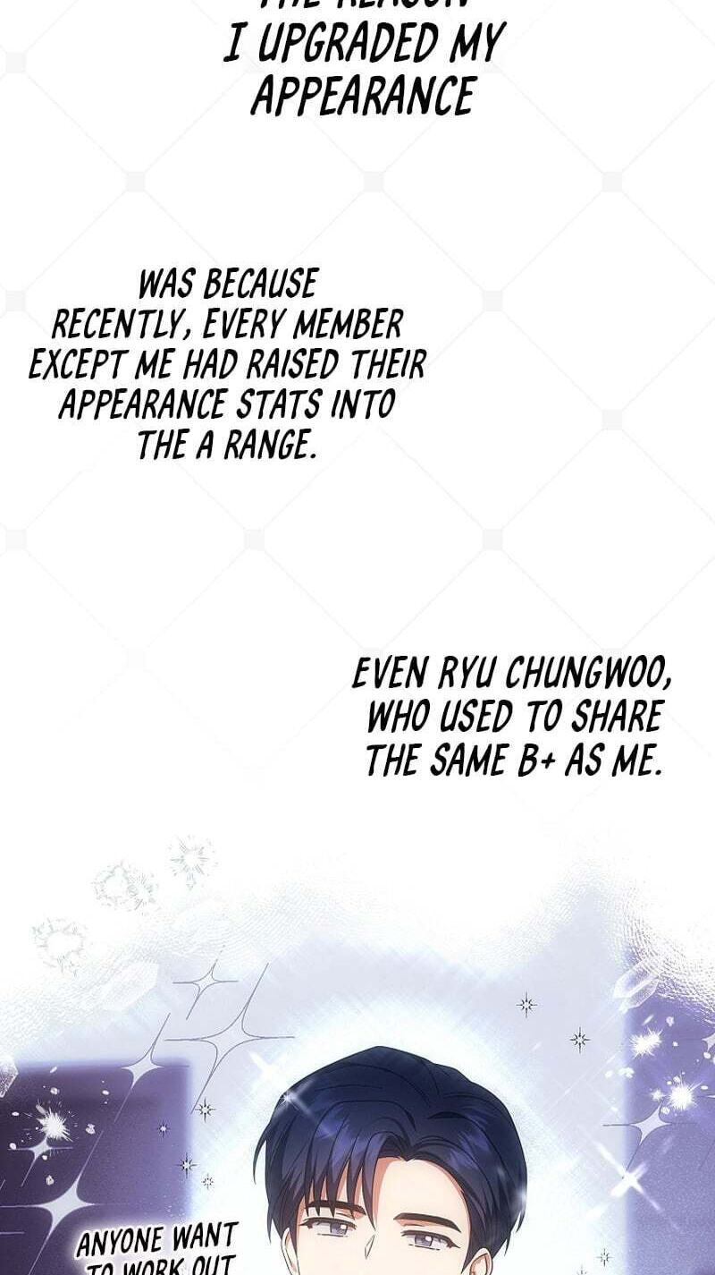 Read Debut or Die! chapter 103 image 75 on Lezhin