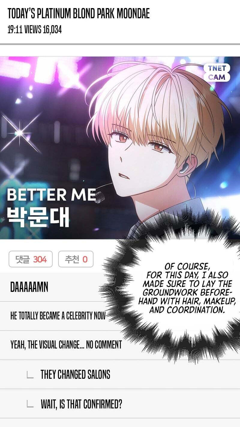 Read Debut or Die! chapter 103 image 77 on Lezhin