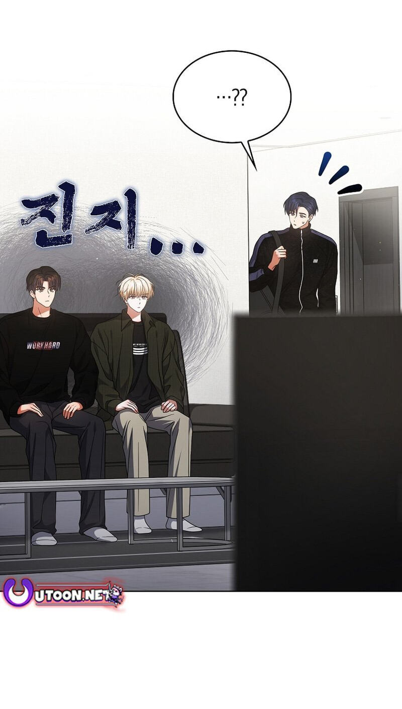 Read Debut or Die! chapter 104 image 1 on Lezhin