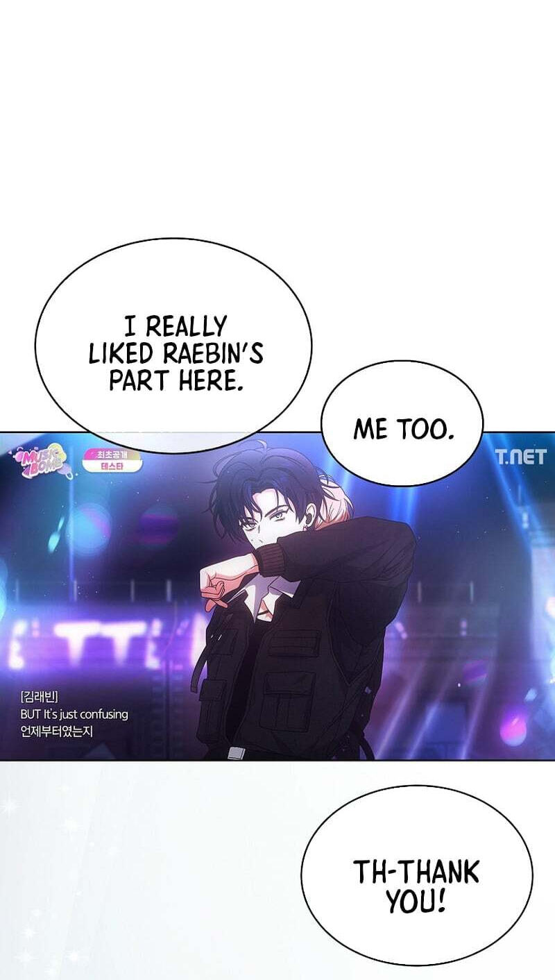 Read Debut or Die! chapter 104 image 12 on Lezhin