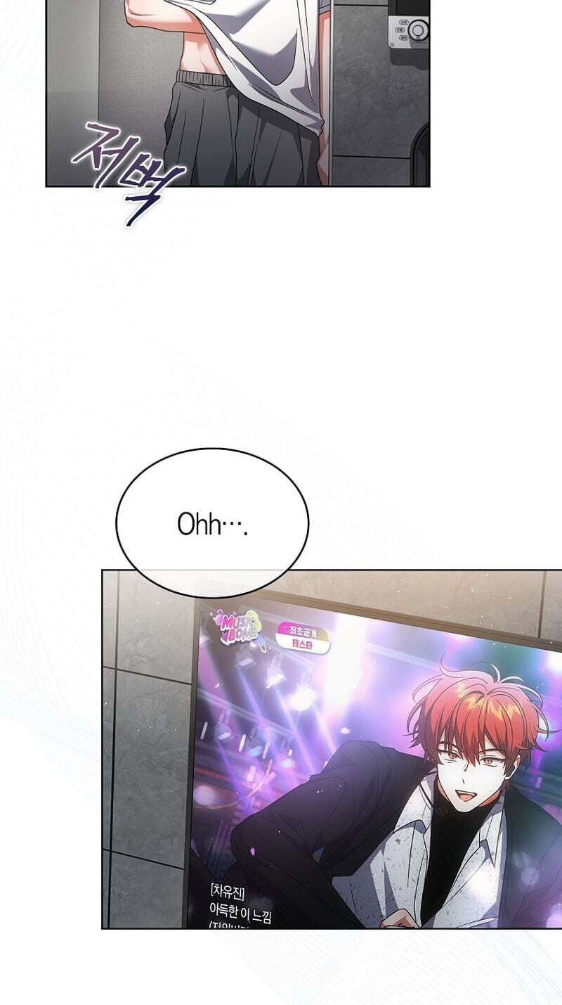 Read Debut or Die! chapter 104 image 15 on Lezhin