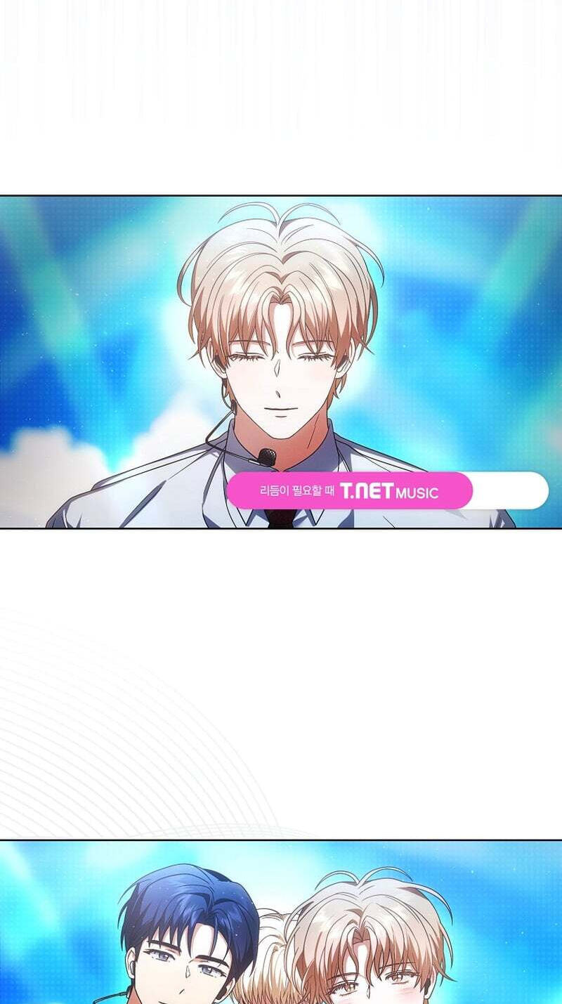 Read Debut or Die! chapter 104 image 19 on Lezhin