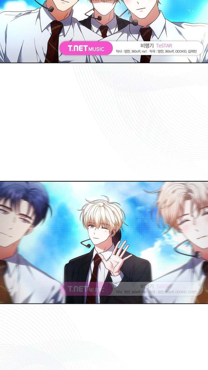 Read Debut or Die! chapter 104 image 20 on Lezhin