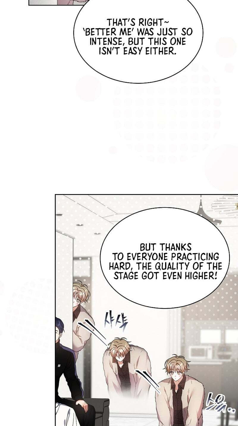 Read Debut or Die! chapter 104 image 24 on Lezhin