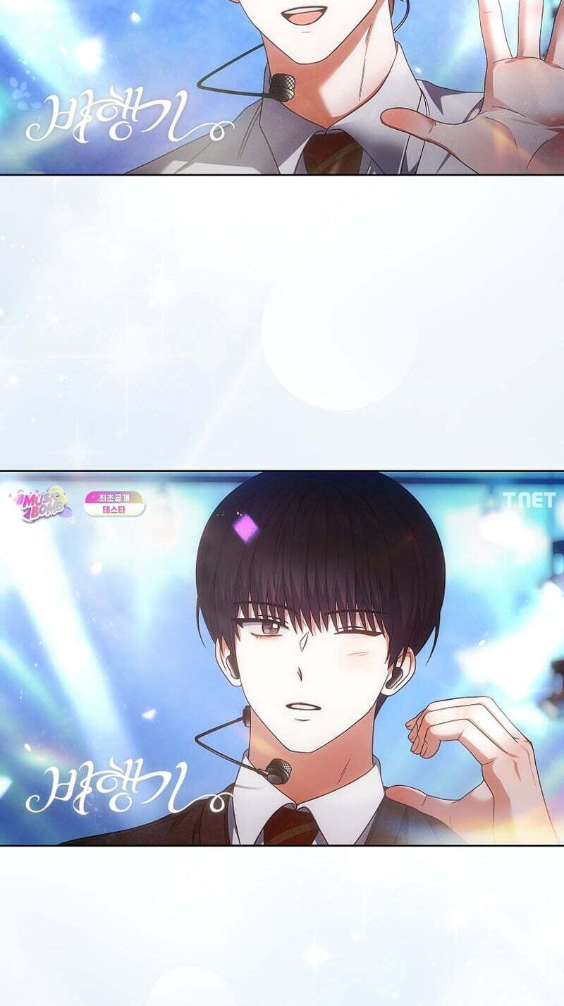 Read Debut or Die! chapter 104 image 27 on Lezhin