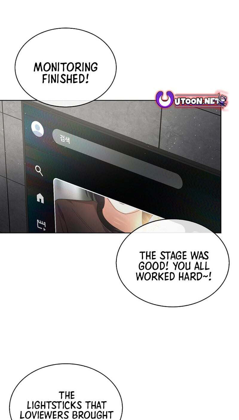 Read Debut or Die! chapter 104 image 29 on Lezhin
