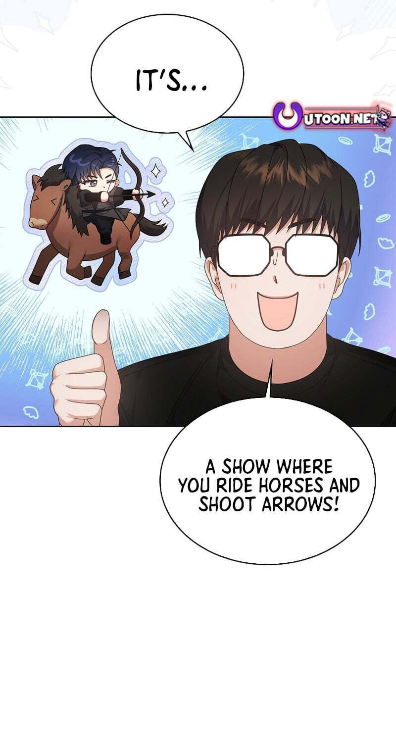 Read Debut or Die! chapter 104 image 36 on Lezhin