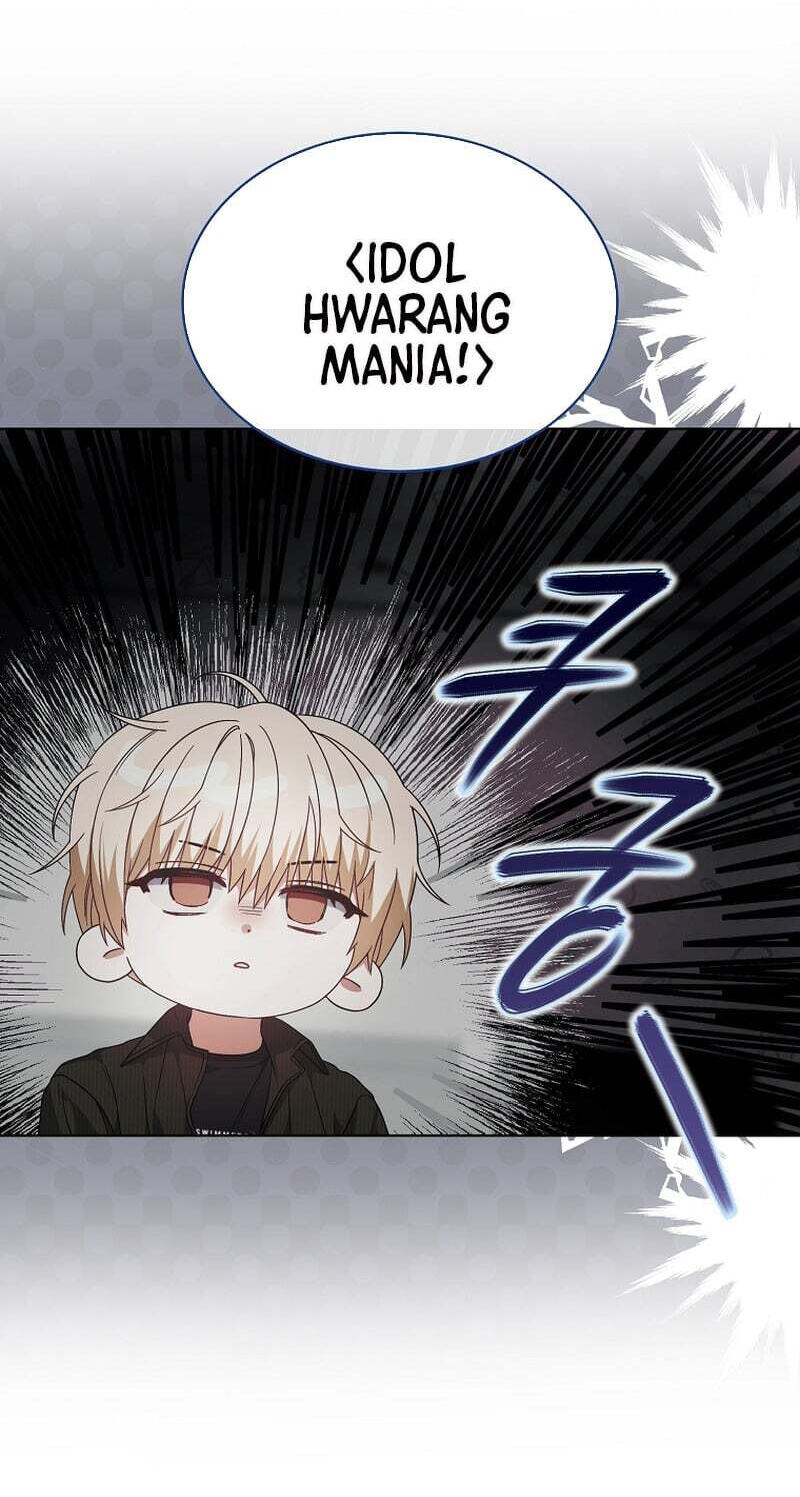 Read Debut or Die! chapter 104 image 37 on Lezhin