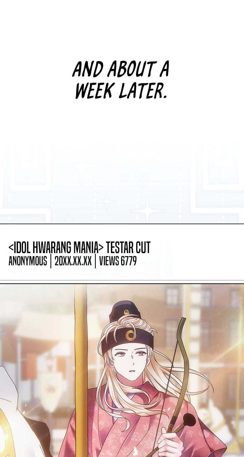 Read Debut or Die! chapter 104 image 39 on Lezhin