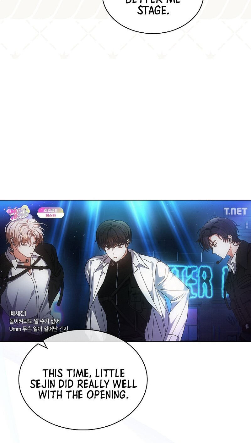 Read Debut or Die! chapter 104 image 4 on Lezhin