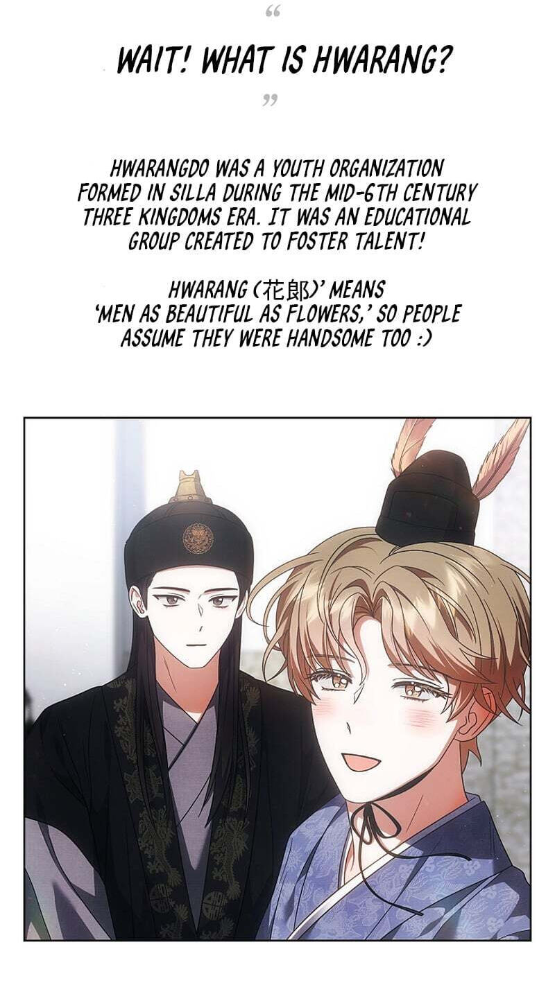 Read Debut or Die! chapter 104 image 46 on Lezhin