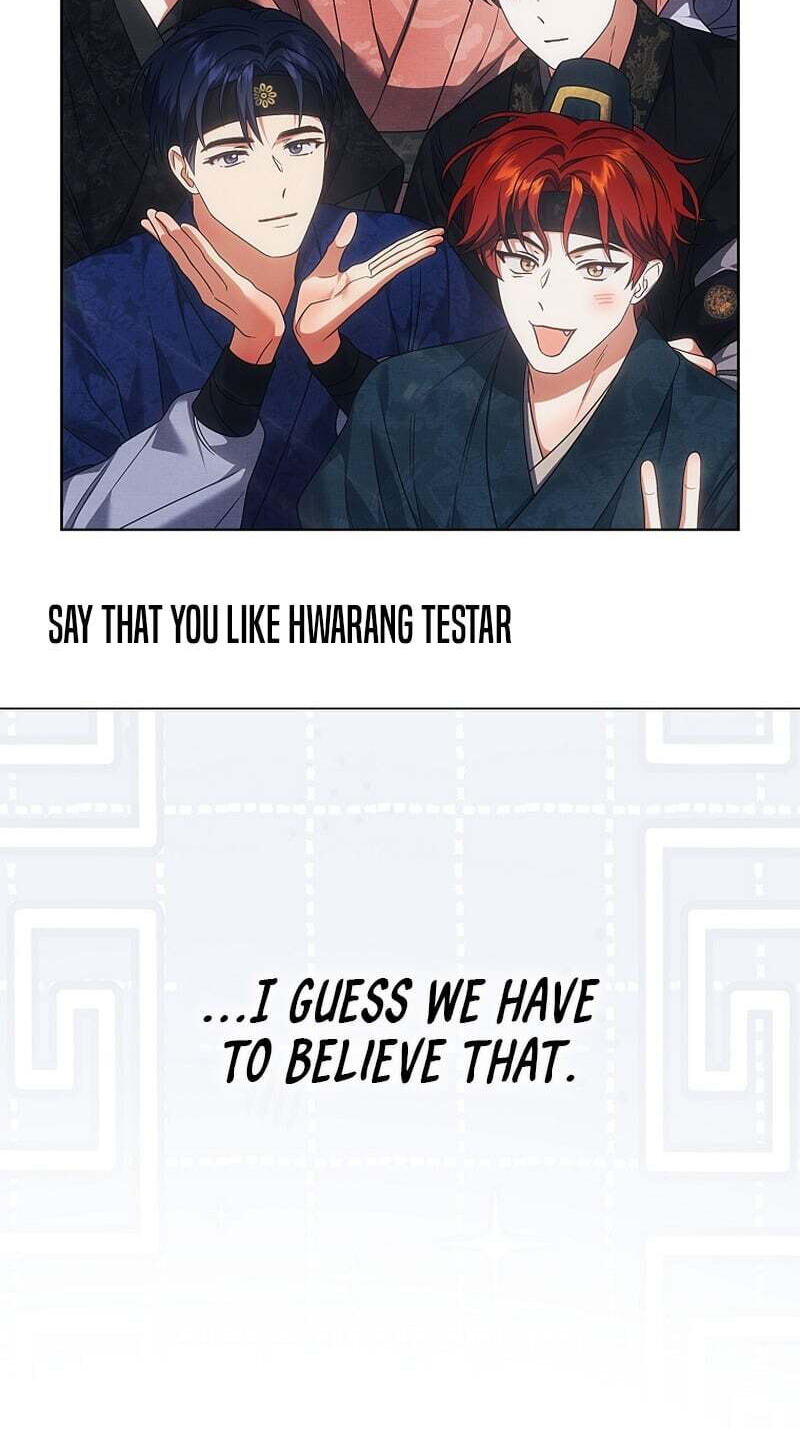 Read Debut or Die! chapter 104 image 49 on Lezhin