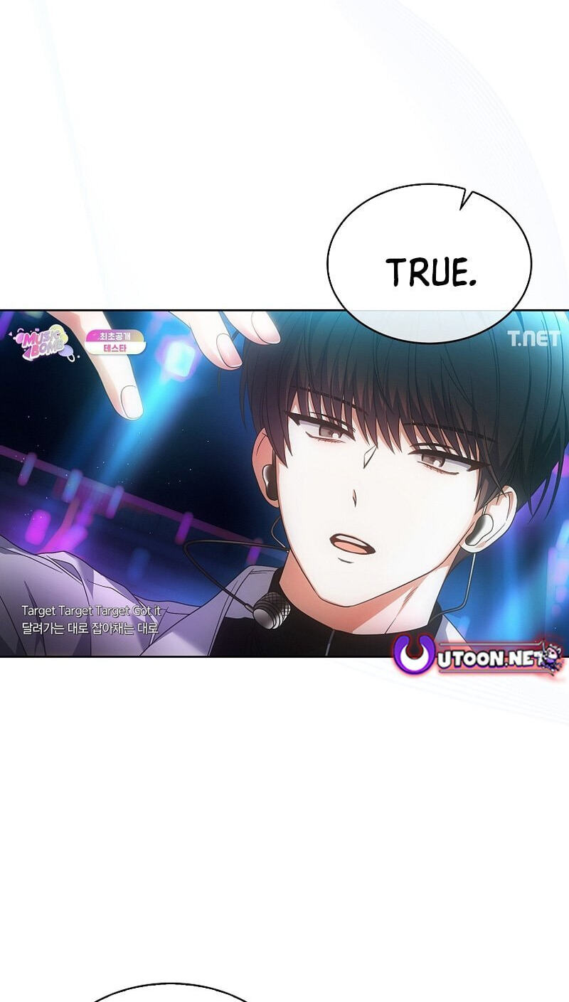 Read Debut or Die! chapter 104 image 5 on Lezhin