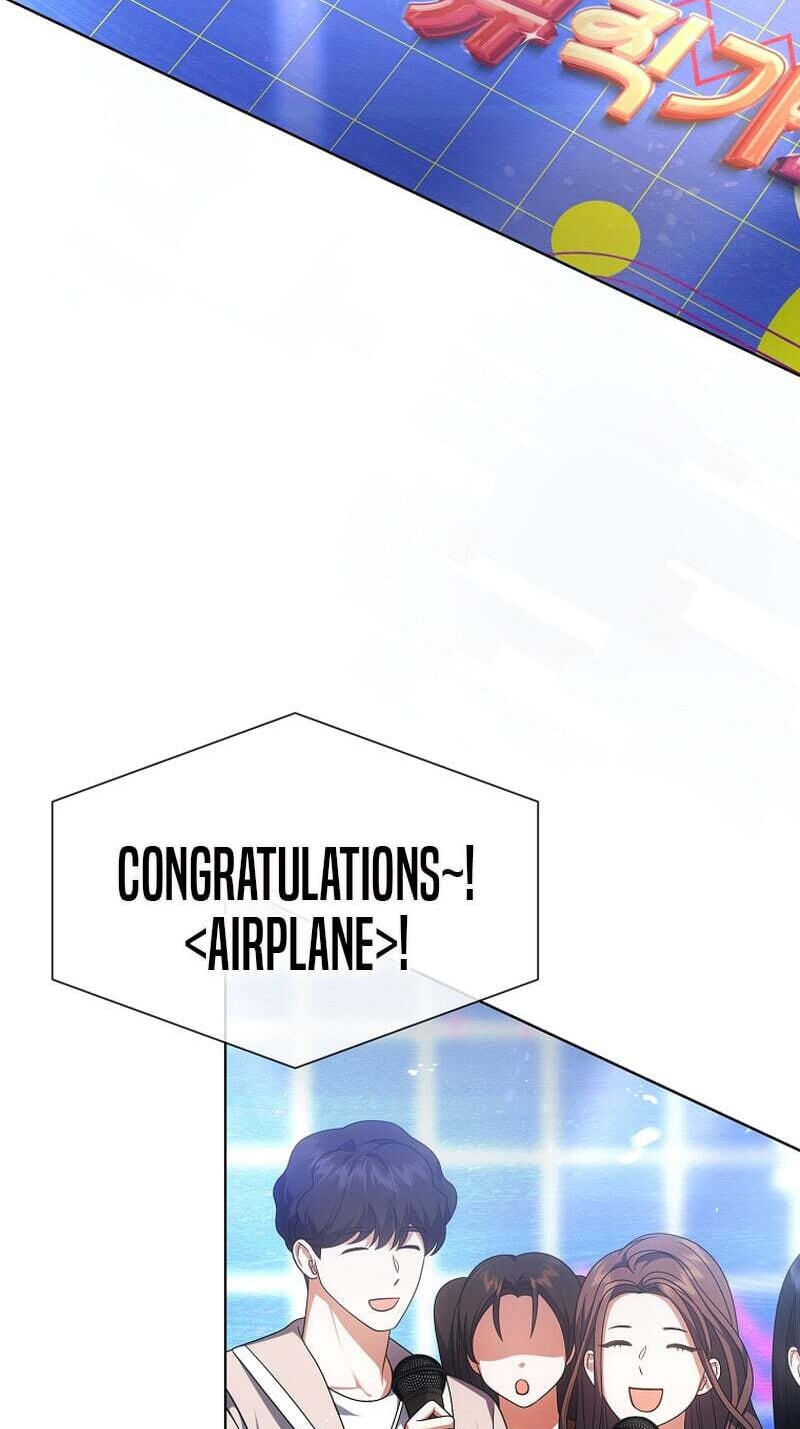 Read Debut or Die! chapter 104 image 51 on Lezhin