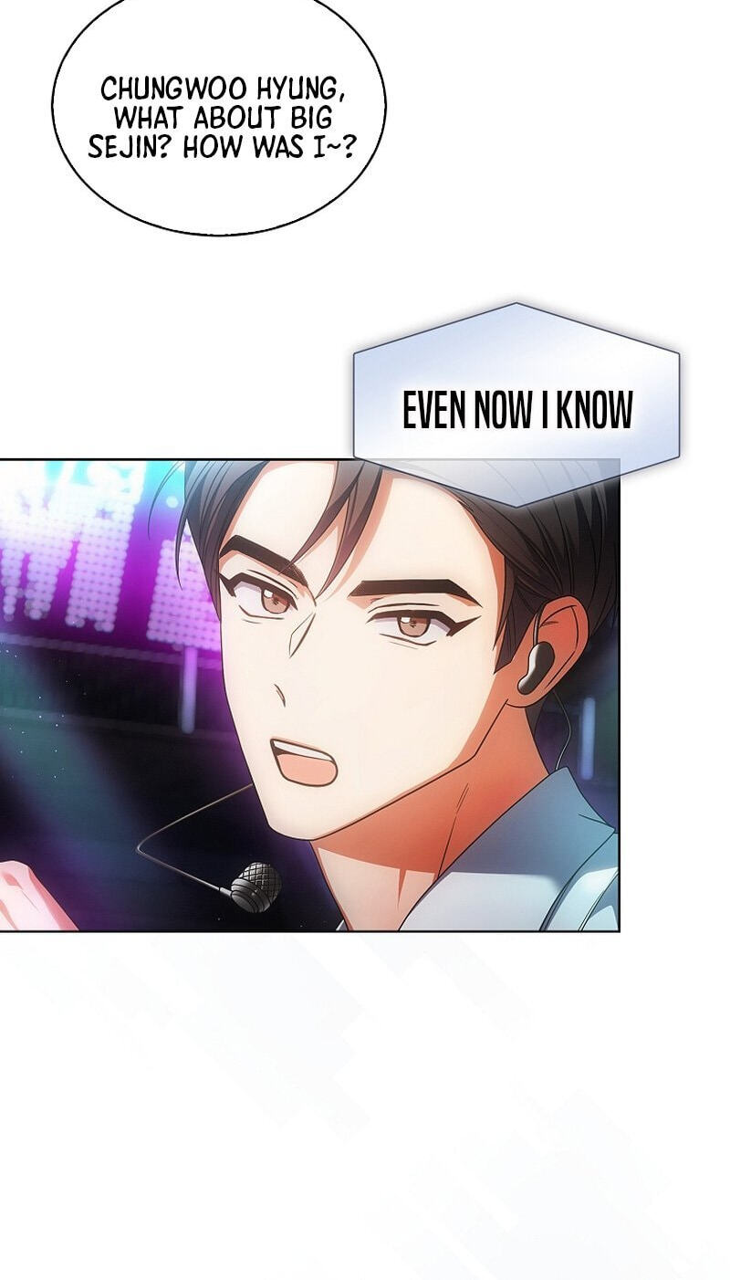 Read Debut or Die! chapter 104 image 6 on Lezhin