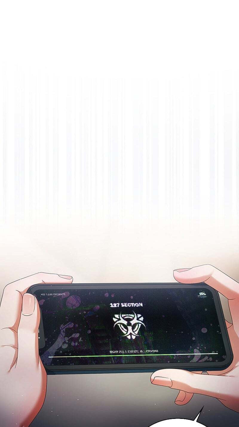 Read Debut or Die! chapter 104 image 63 on Lezhin