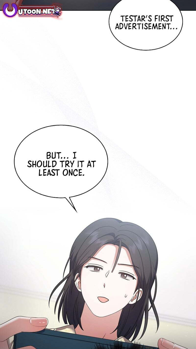 Read Debut or Die! chapter 104 image 64 on Lezhin