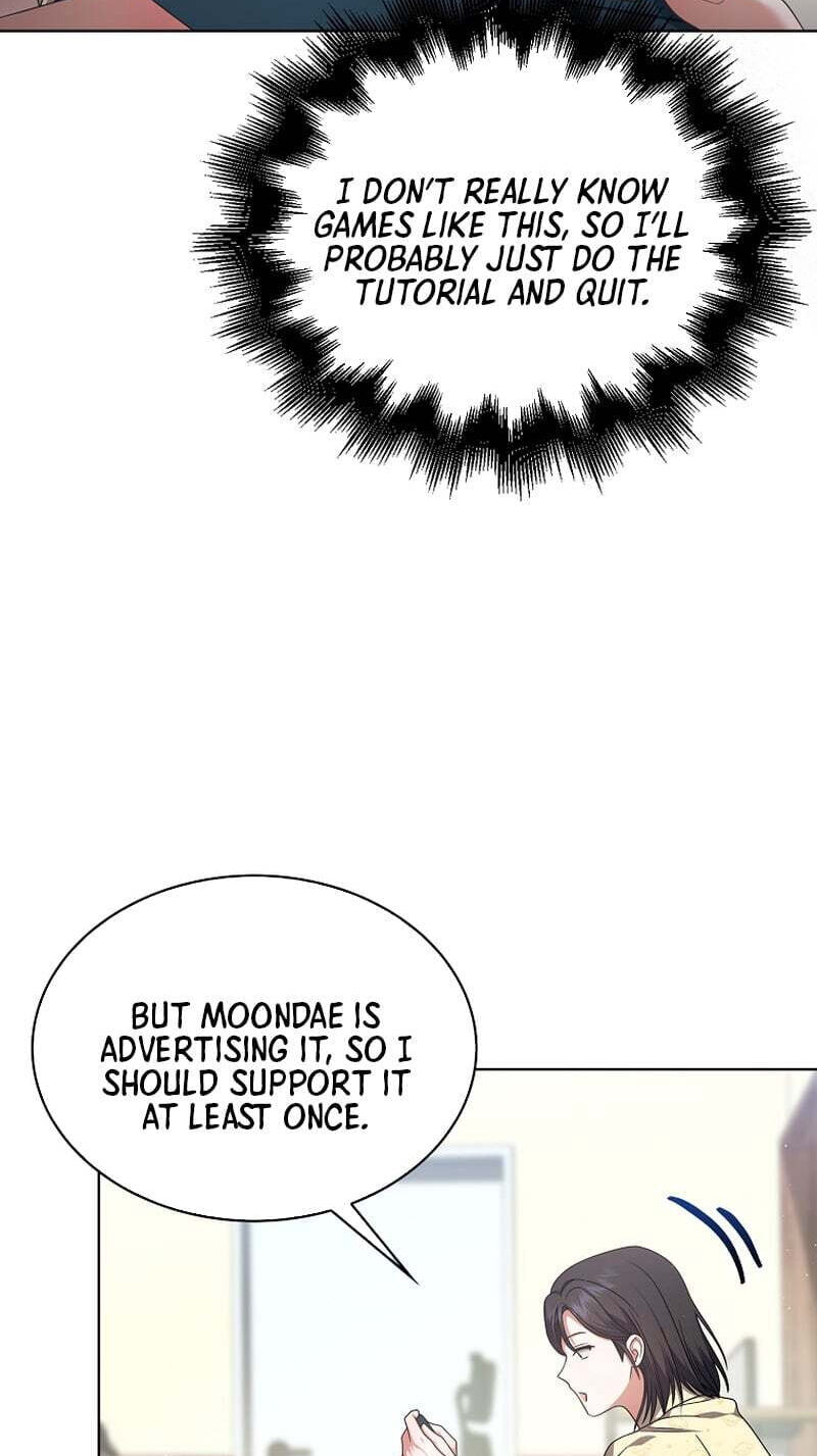 Read Debut or Die! chapter 104 image 65 on Lezhin