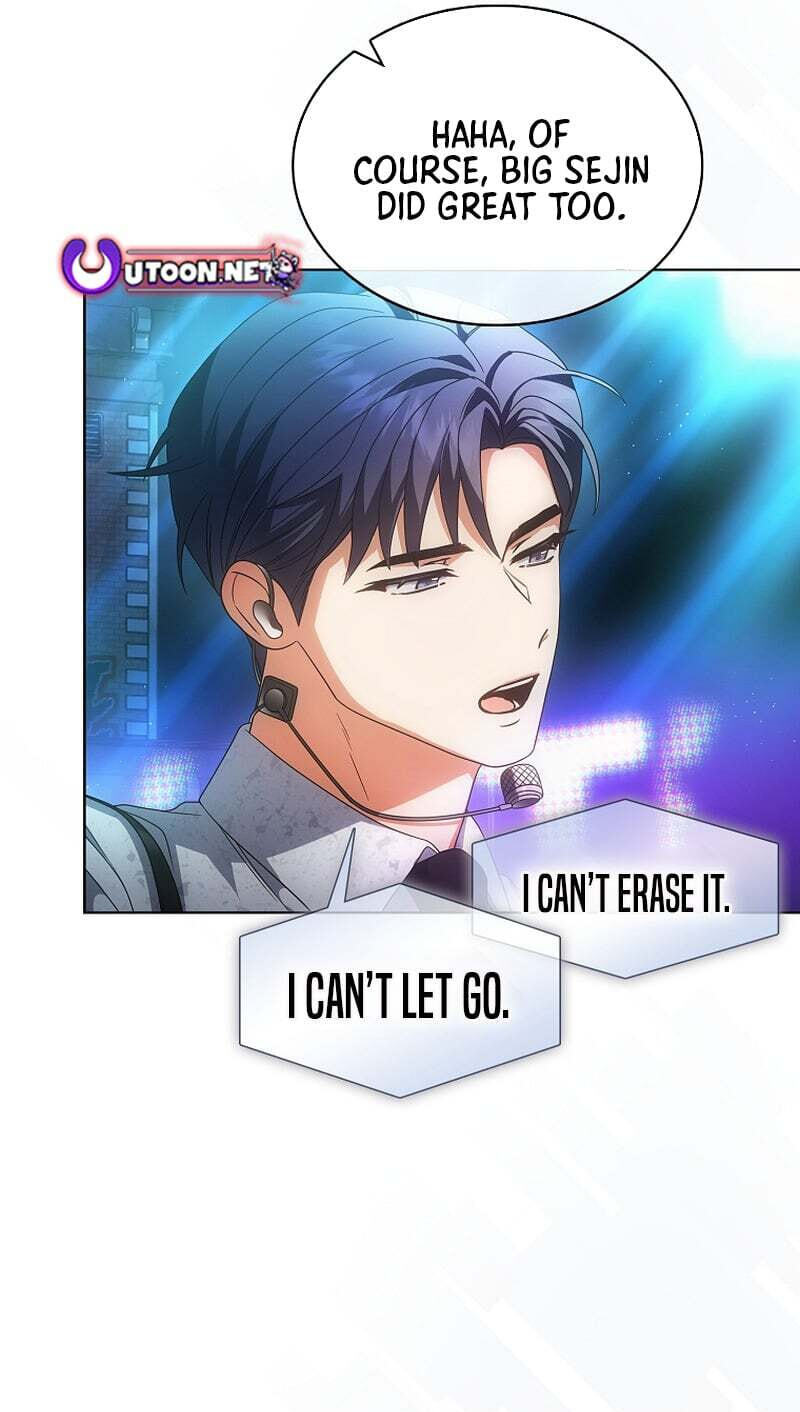 Read Debut or Die! chapter 104 image 7 on Lezhin