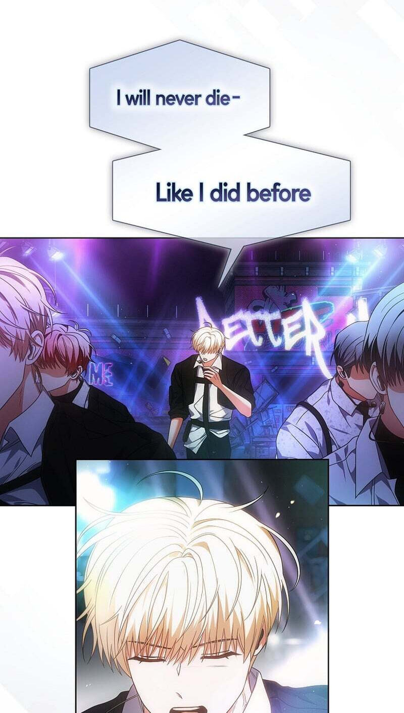 Read Debut or Die! chapter 104 image 8 on Lezhin