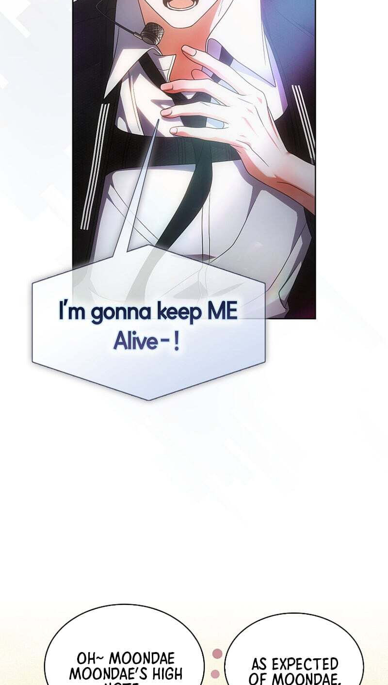 Read Debut or Die! chapter 104 image 9 on Lezhin