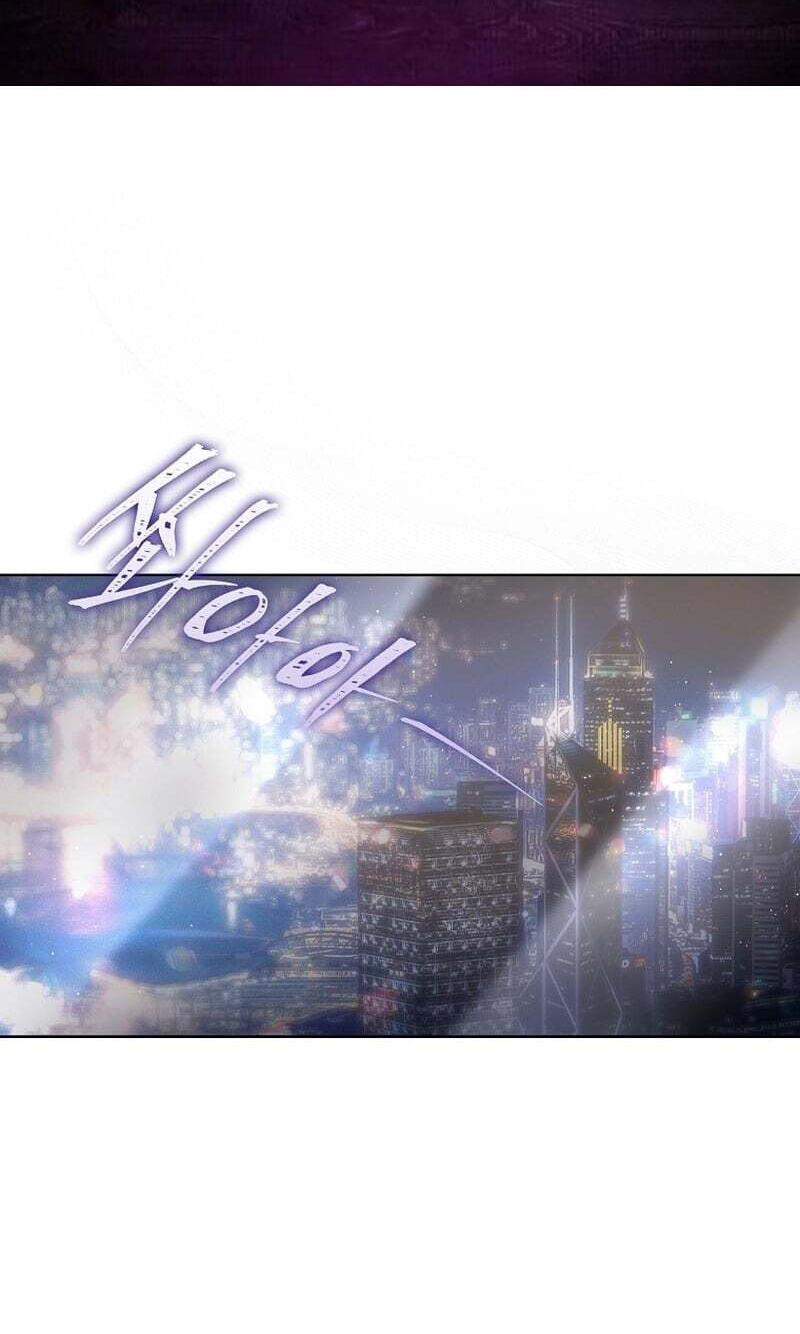 Read Debut or Die! chapter 106 image 1 on Lezhin