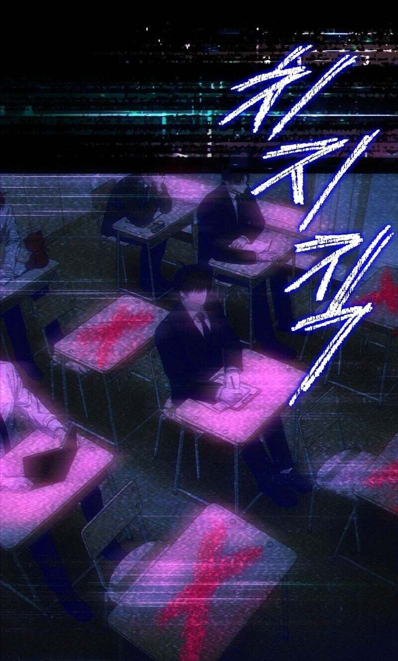 Read Debut or Die! chapter 106 image 23 on Lezhin