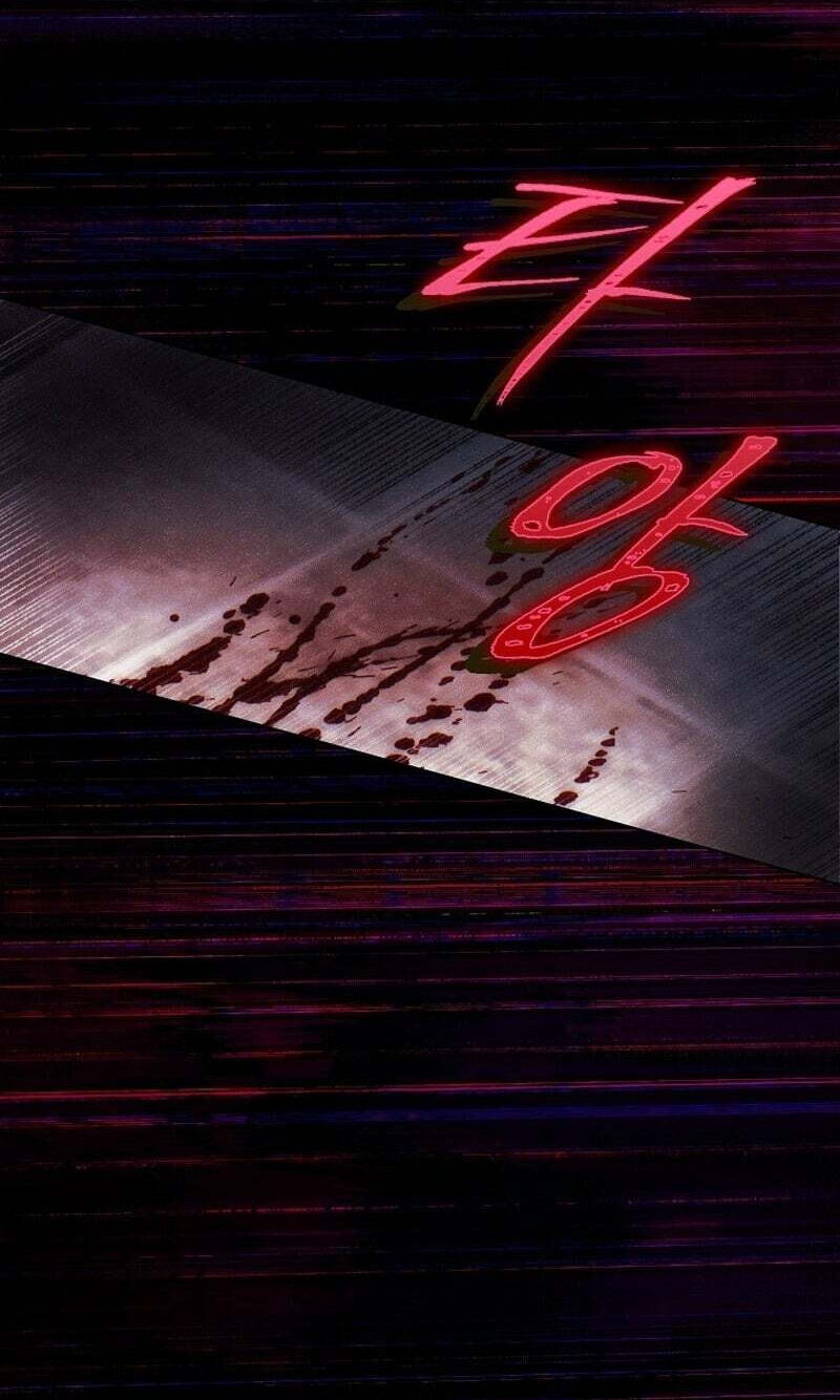 Read Debut or Die! chapter 106 image 37 on Lezhin