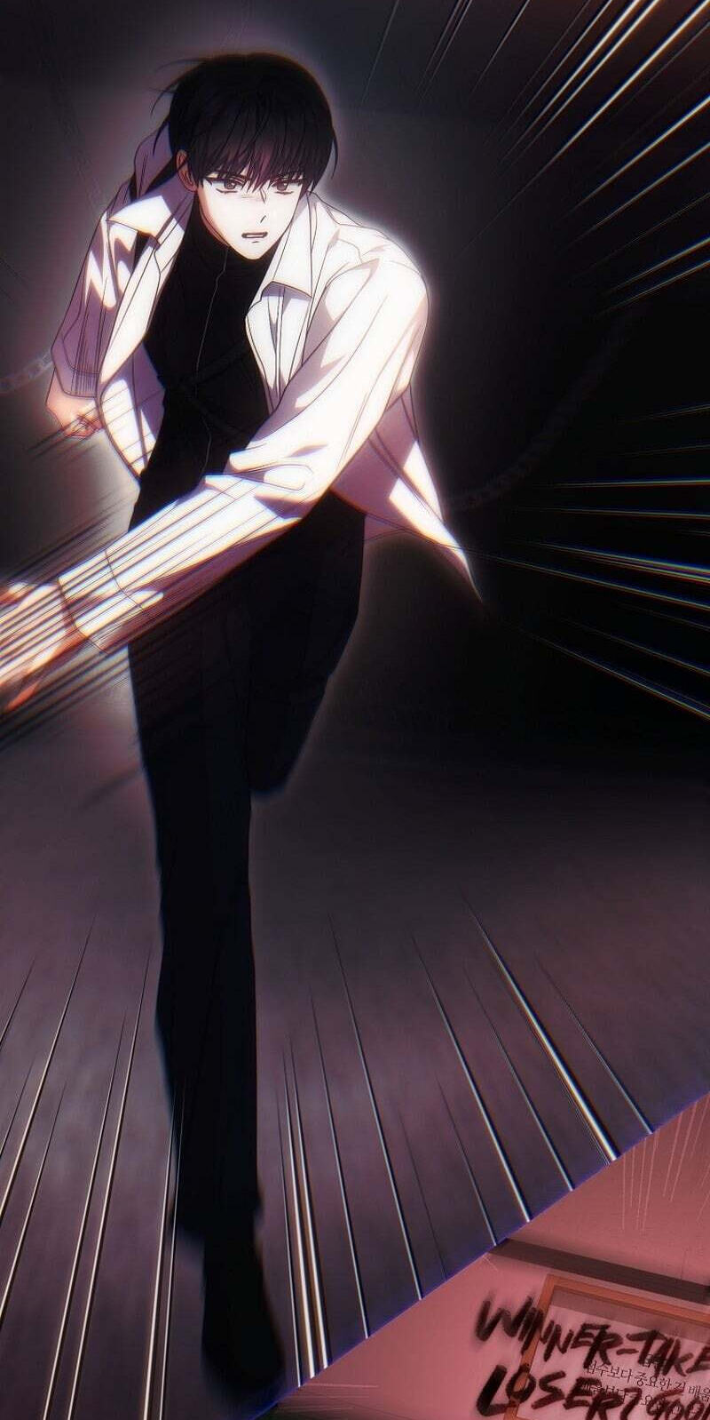 Read Debut or Die! chapter 106 image 43 on Lezhin