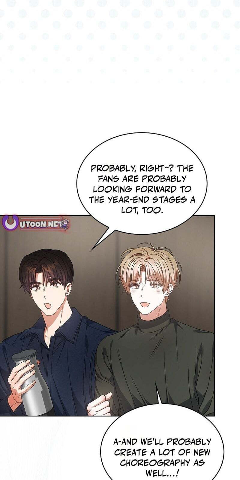 Read Debut or Die! chapter 106 image 76 on Lezhin
