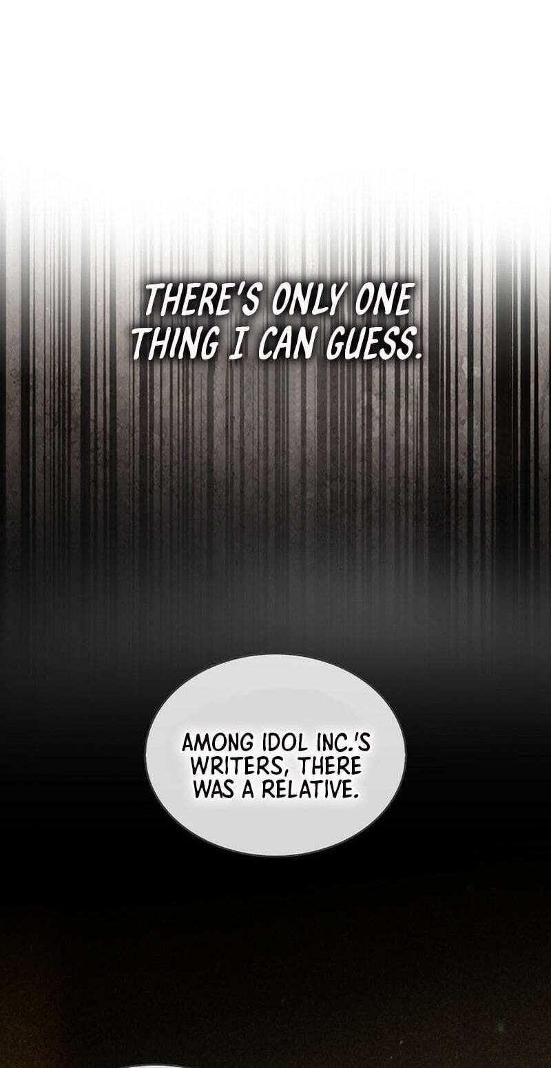 Read Debut or Die! chapter 107 image 10 on Lezhin