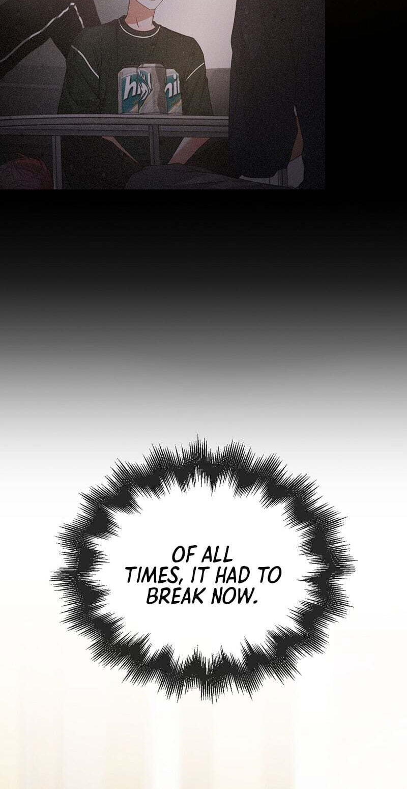 Read Debut or Die! chapter 107 image 12 on Lezhin