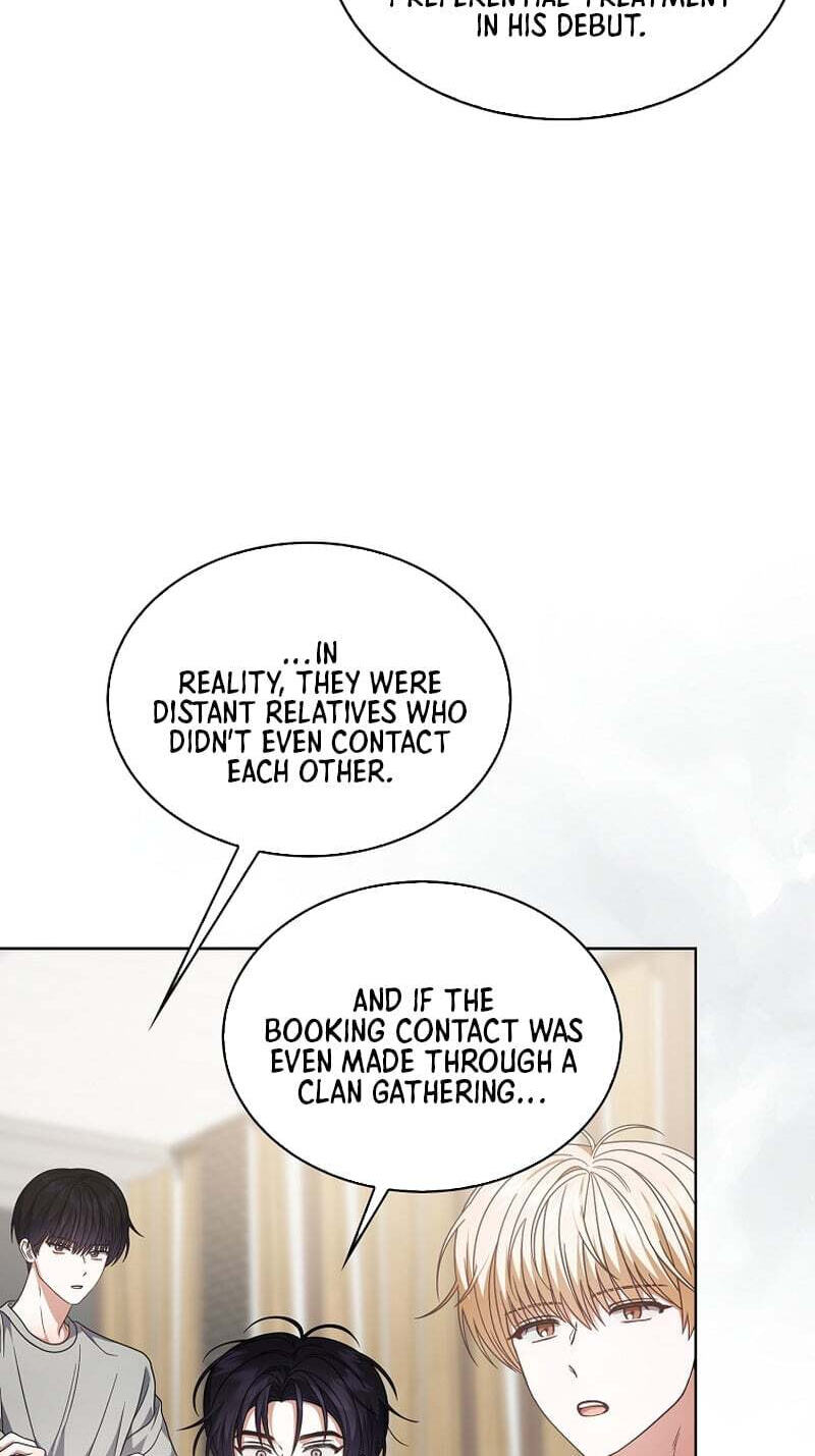 Read Debut or Die! chapter 107 image 15 on Lezhin