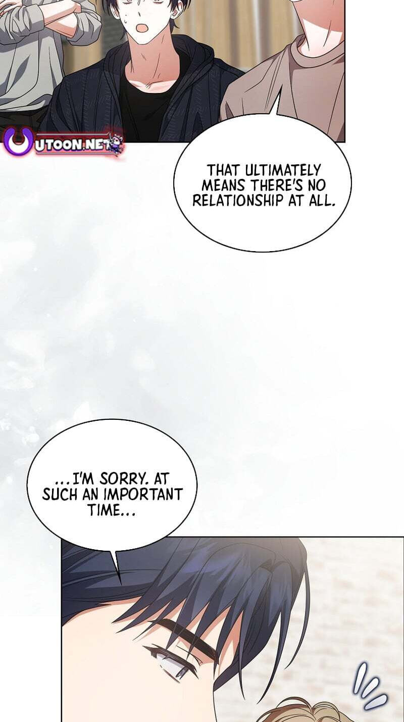Read Debut or Die! chapter 107 image 16 on Lezhin