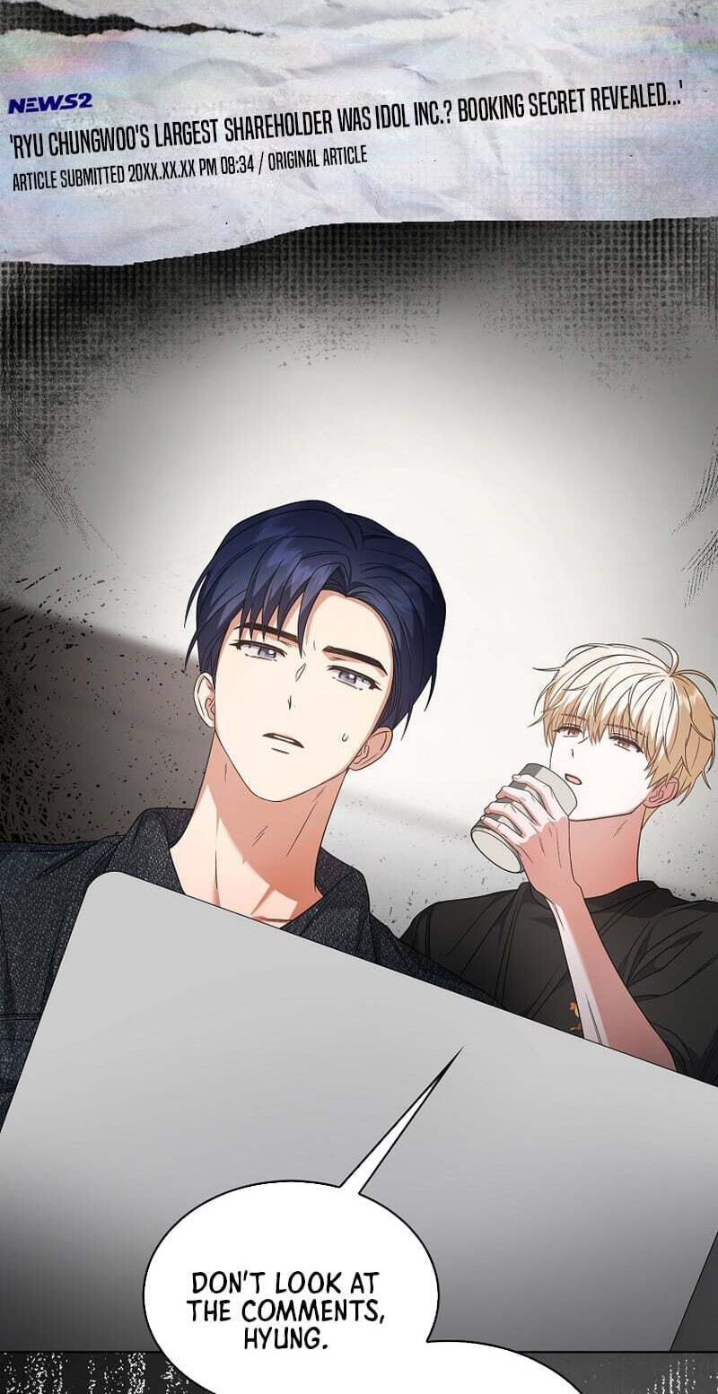 Read Debut or Die! chapter 107 image 23 on Lezhin