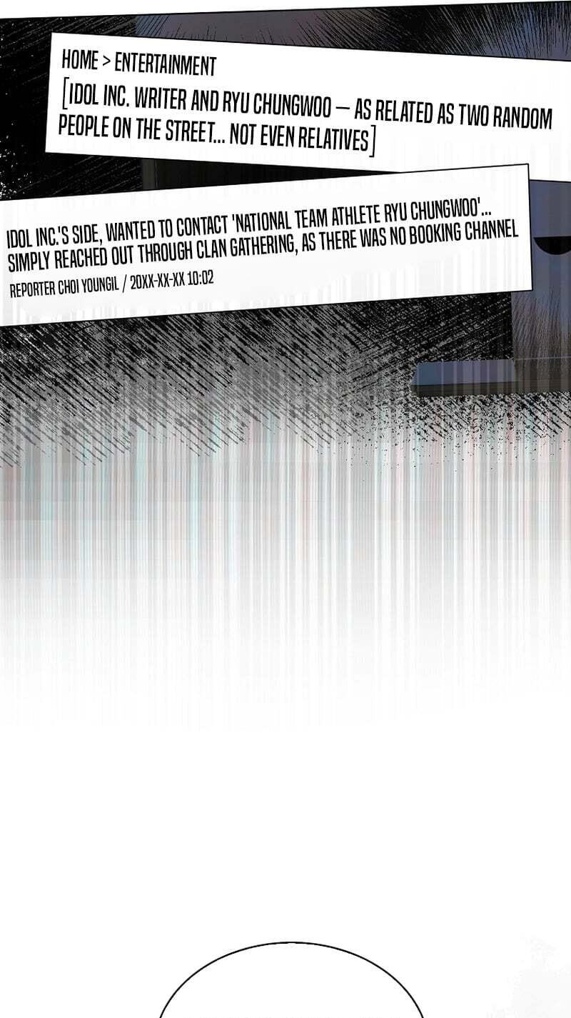 Read Debut or Die! chapter 107 image 26 on Lezhin